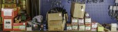(LOT OF APPROX. 17) MODEL TRAI