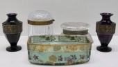 LOT OF ASSORTED ANTIQUE GLASS