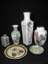Lot of assorted Oriental ceram