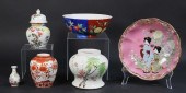 LOT OF CHINESE & JAPANESE PORC