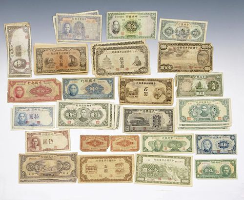 LOT OF CHINESE PAPER CURRENCY, 1935