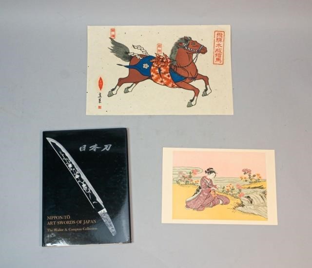 LOT OF CONTEMPORARY JAPANESE