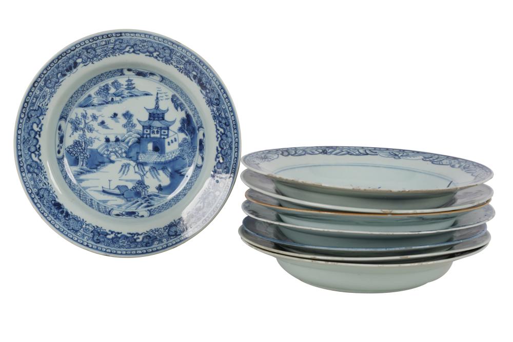 LOT OF EIGHT CHINESE EXPORT BLUE