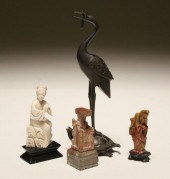 Lot of four Asian items includ