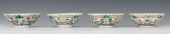 Lot of Four Polychrome Porcela