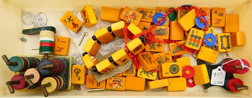 LOT OF MISCELLANEOUS VINTAGE