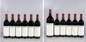 Lot of nine bottles of Quivera