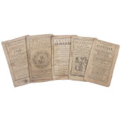 LOT OF SEVENTY SEVEN COLONIAL