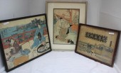 LOT OF THREE JAPANESE 19TH CEN