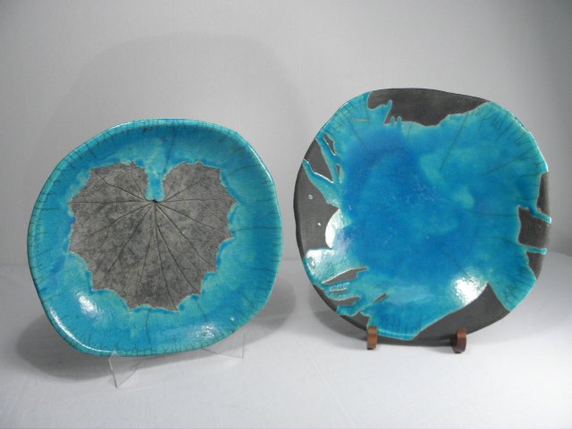 Lot of two blue glazed art