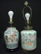 Lot of two Chinese ceramic lam