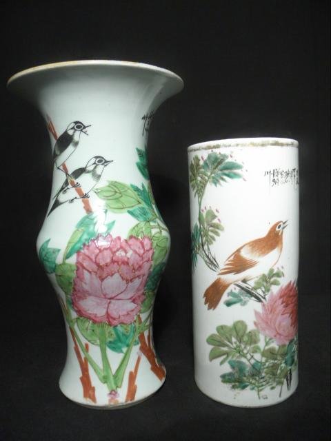 Lot of two early Chinese hand