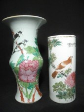 Lot of two early Chinese hand