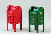 LOT OF TWO U.S. MAIL BOX STILL