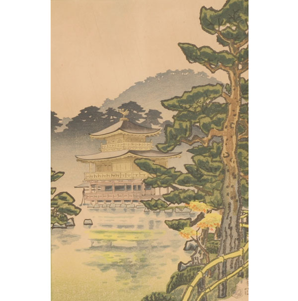 Lot of two woodblock prints: