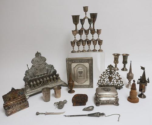 LOT OF VARIOUS SILVER JUDAICA