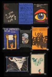 LOT OF VINTAGE 50S & 60S POLIS
