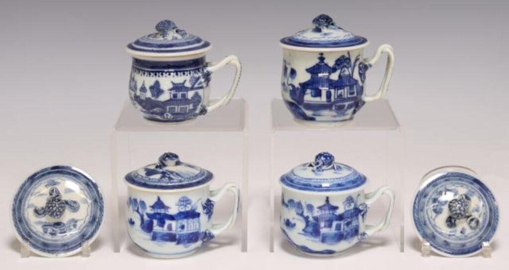 LOT)CANTON EXPORT PORCELAIN