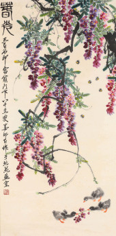 LOU SHIBA, ATTRIBUTED TO, FLOW