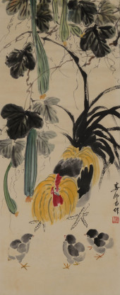 LOU SHIBAI (1902–1994), ATTRIB