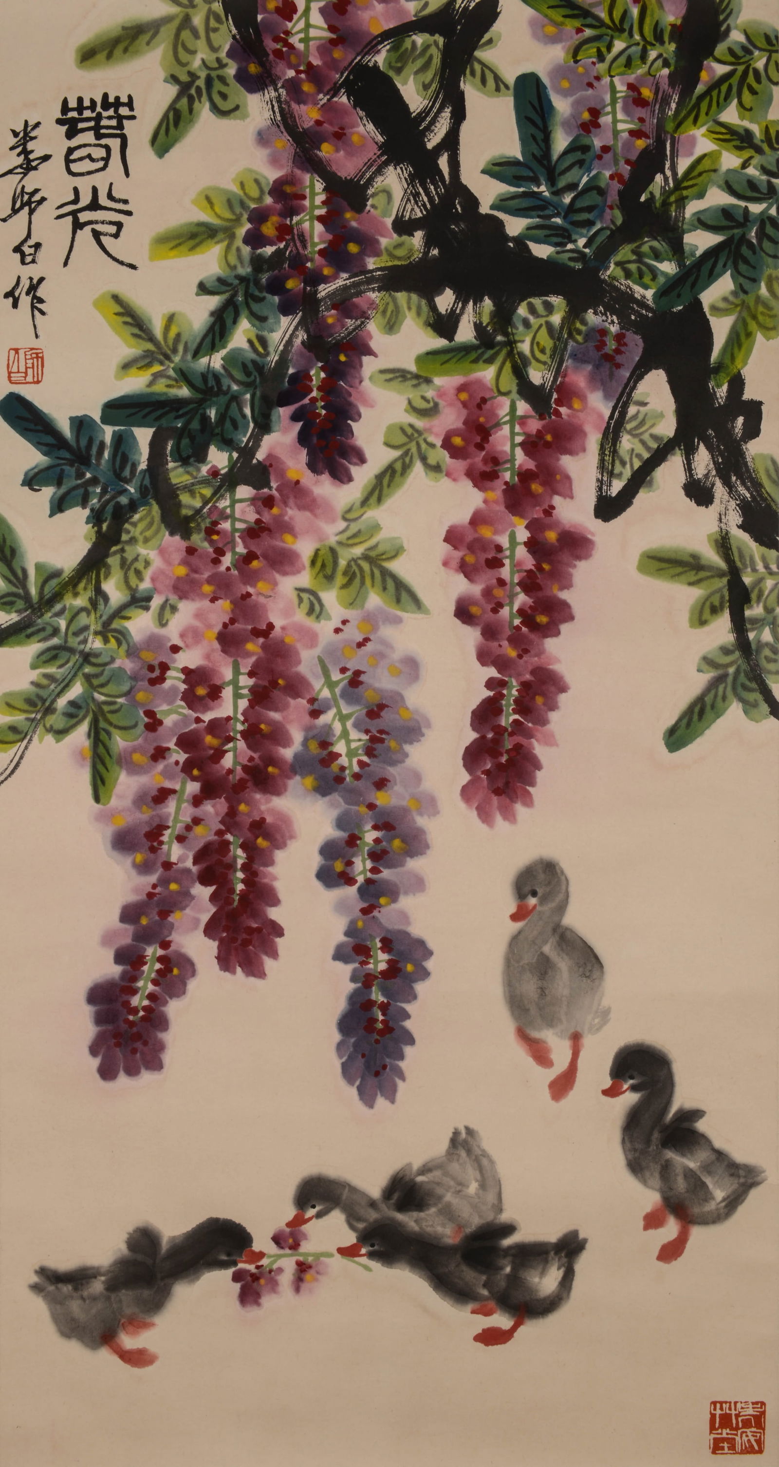 LOU SHIBAI (1902–1994),