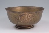 LOUIS C. TIFFANY FURNACES FAVR