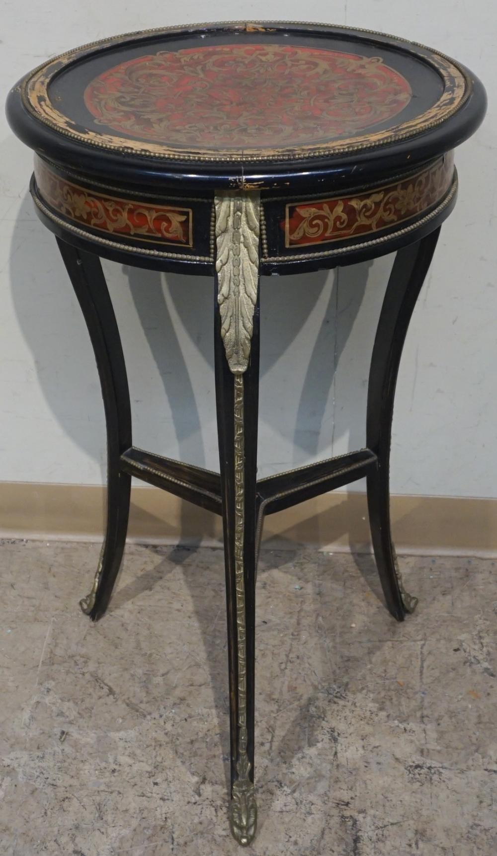 LOUIS PHILIPPE STYLE BRASS