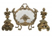 LOUIS XV-STYLE GILT BRASS FIRE