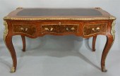 LOUIS XV STYLE GILT-BRASS MOUN