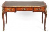 LOUIS XV STYLE GILT BRONZE MOU