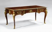 Louis XV style gilt bronze mou