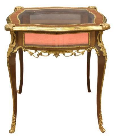 LOUIS XV STYLE GILT METAL MOUNTED