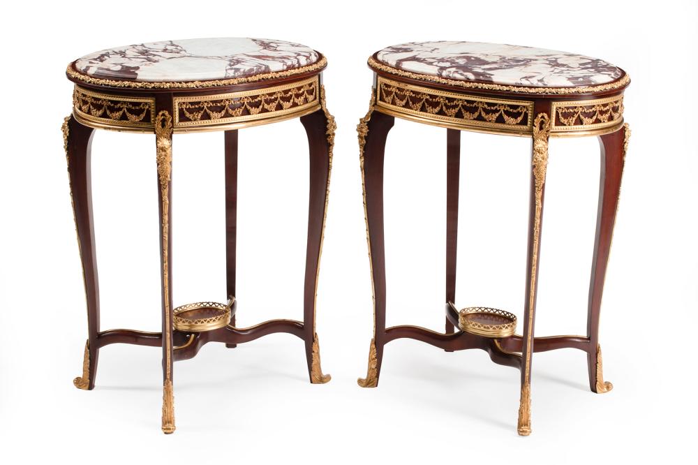 LOUIS XV-STYLE MAHOGANY SIDE