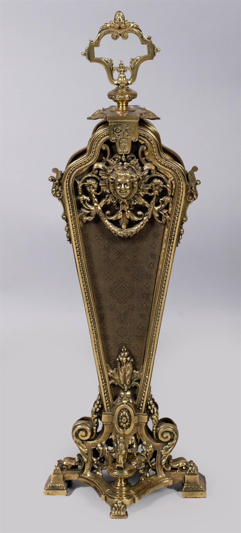 LOUIS XV STYLE ORMOLU EXTENDABLE