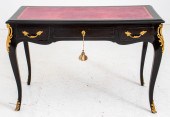 LOUIS XV STYLE ORMOLU-MOUNTED
