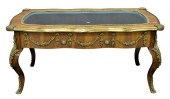 LOUIS XV STYLE VITRINE COFFEE