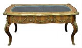 LOUIS XV STYLE VITRINE COFFEE
