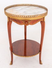 LOUIS XV / XVI TRANSITIONAL ST