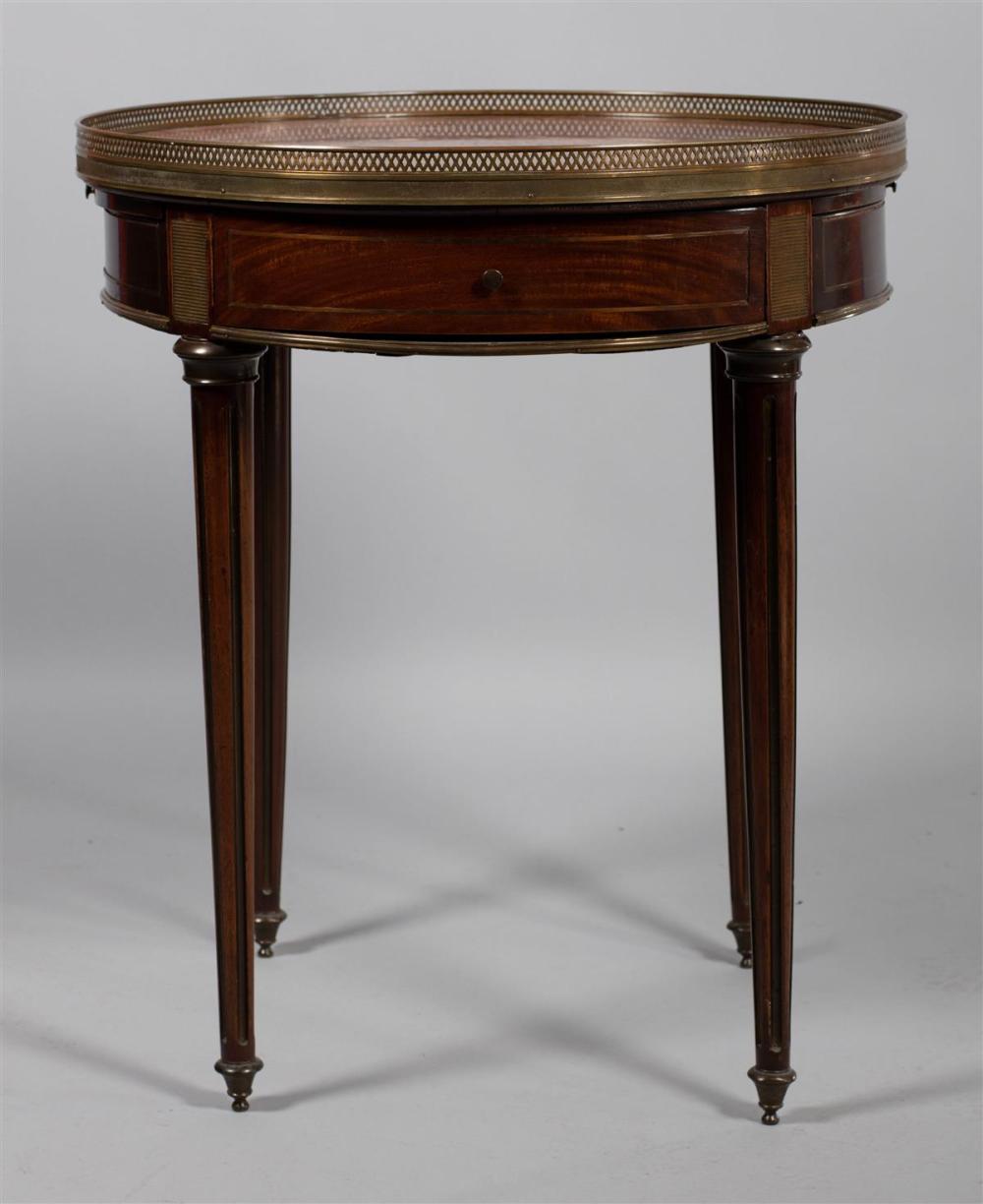 LOUIS XVI STYLE BRASS MOUNTED