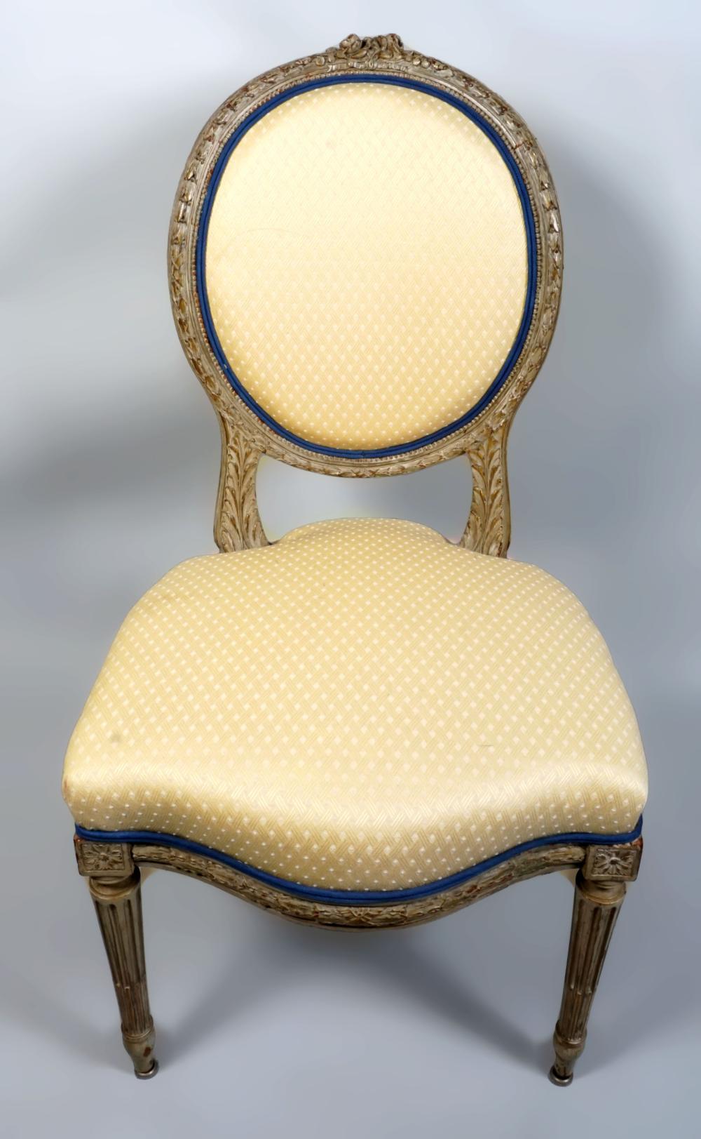 LOUIS XVI STYLE CARVED AND