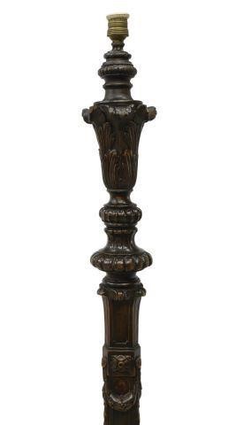 LOUIS XVI STYLE CARVED WALNUT