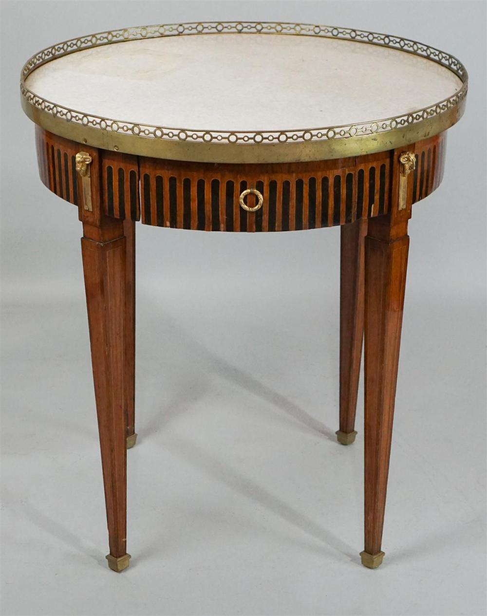 LOUIS XVI STYLE CIRCULAR MAHOGANY