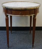 LOUIS XVI STYLE FRUITWOOD ROUN