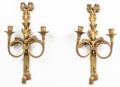 LOUIS XVI STYLE GILT BRONZE WA