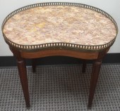 LOUIS XVI STYLE GILT METAL MOU