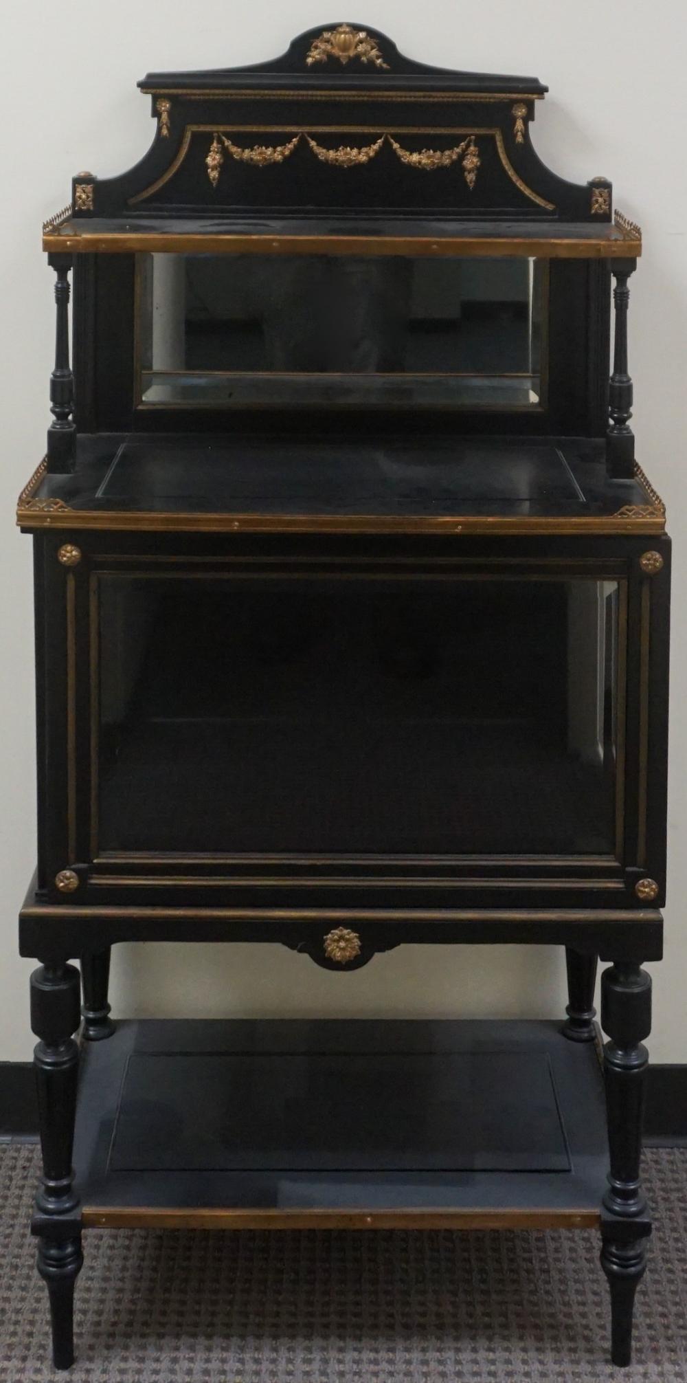 LOUIS XVI STYLE GILT METAL AND