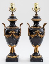 LOUIS XVI STYLE GILTMETAL MOUN