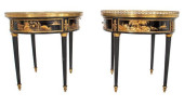 LOUIS XVI STYLE JAPANNED BOUIL