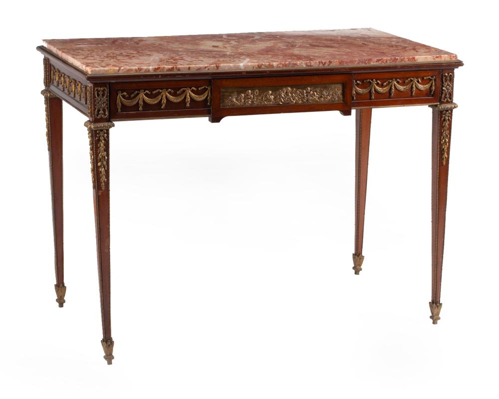 LOUIS XVI-STYLE MAHOGANY CONSOLE
