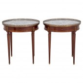 LOUIS XVI STYLE MAHOGANY GUERI